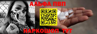 эйфоретик Конаково