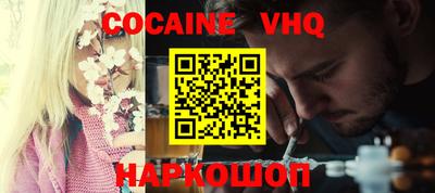 скорость Коммунар