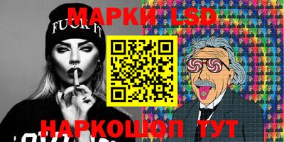 скорость Коммунар
