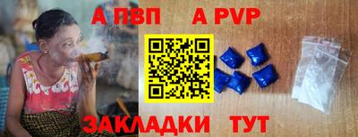 эйфоретик Конаково