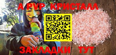 скорость Коммунар