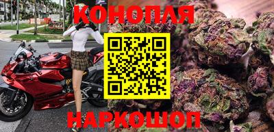 эйфоретик Конаково