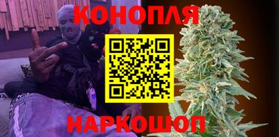 эйфоретик Конаково