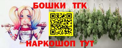 эйфоретик Конаково