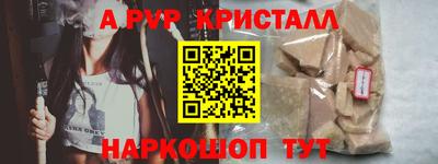 скорость Коммунар