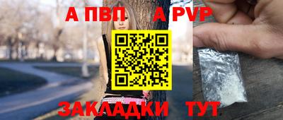 скорость Коммунар