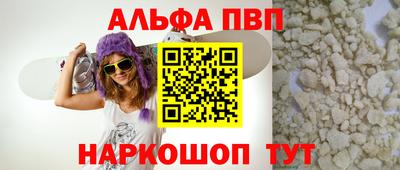 скорость Коммунар