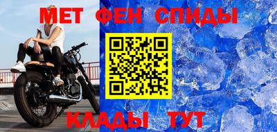 марихуана Комсомольск-на-Амуре