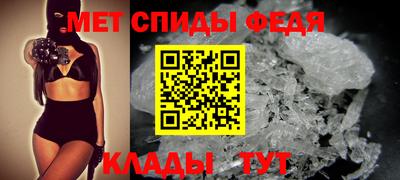 марихуана Комсомольск-на-Амуре