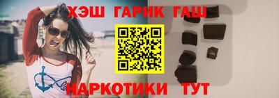 скорость Коммунар