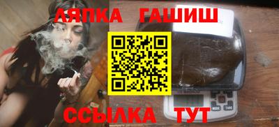 эйфоретик Конаково