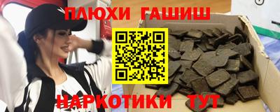 эйфоретик Конаково