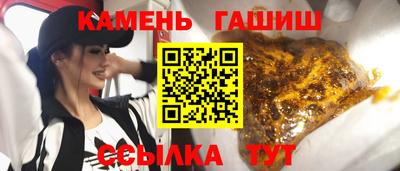 скорость Коммунар