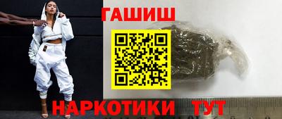 скорость Коммунар