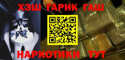 эйфоретик Конаково