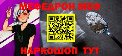 скорость Коммунар