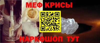 марихуана Комсомольск-на-Амуре
