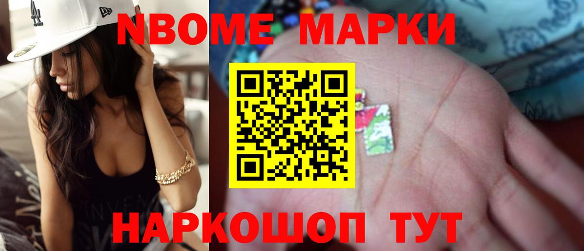 ЛСД экстази ecstasy Краснодар